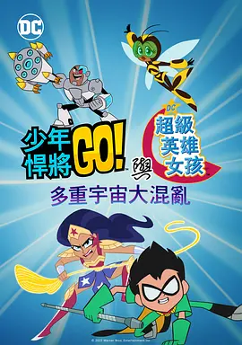 亚洲五月婷