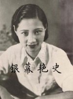 性开放天体浴场xxxx